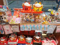 -解忧集市(北京路天河城店)