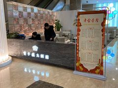 -双子楼大酒店(城开国际写字楼店)