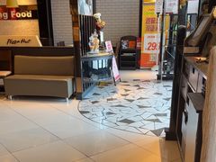 -必胜客(金高店)