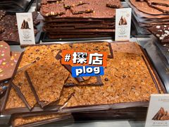 -Laderach 莱德拉(上海环贸iapm店)