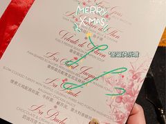 -AZUL by FUEL蓝色·法式酒馆(琶醍店)