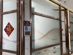 -佛山中大口腔医院·市二级口腔专科医院