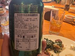 -拉蒂娜·巴西牛排馆 Latina·Brazilian Steakhouse(王府井喜悦店)