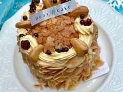 -DearCake 黛点心(花牌坊店)