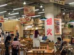 -付掌柜在成都·热炒砂锅集(金禾店)