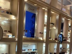 -溥仪眼镜(北京SKP店)