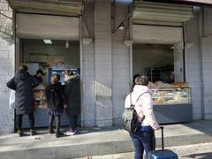 门面-爱挞儿(钟楼店)