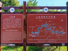 -九曲溪竹筏码头