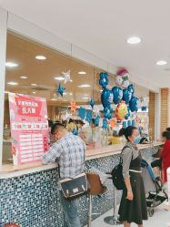 -登康贝比(润城店)