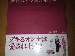 iphone_upload_pic-王家沙点心店(南京西路总店)