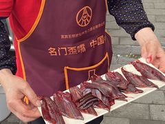 -铜元老码头鳝鱼火锅