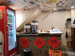 -阿福板凳面(观音桥店)
