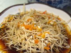 抽炝白芹-眷江南之小蓝鲸(王府大街店)