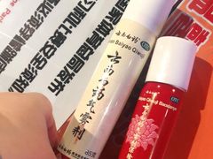 -VFSC极限蹦床主题公园(乐园道彩悦城阳光店)