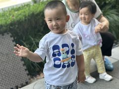 -优田儿童成长中心