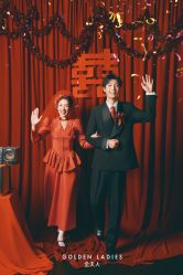 -金夫人婚纱摄影(惠阳店)