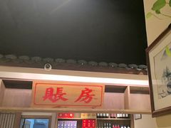 -東大方(湖州白鹭迎店)