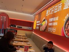 -摩欧客意式餐厅(高新活力汇店)