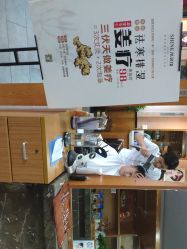 -水灵珑美容造型中心