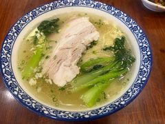 -同得兴面馆.苏式面.三虾面(园区店)