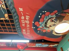 -烤五行·烧烤烤串(石佛营店)
