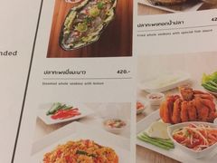 -香蕉叶餐厅(是隆店)