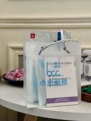 -小忠丽格医美