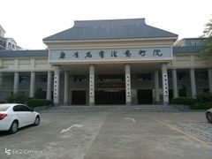 -仙湖旅游度假区
