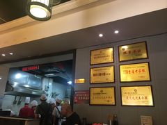-秦云老太婆摊摊面(全国总店)