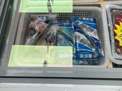 -锅圈食汇火锅烧烤食材超市(绍兴路店)