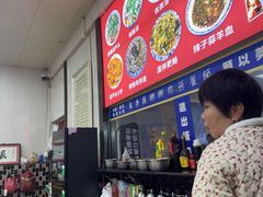-朱秀英梆梆肉葫芦头(琉璃街店)