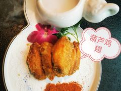 -唐猫庭院·千年陕菜(赛格国际购物中心店)