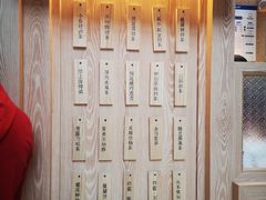 -厝内小眷村(西单大悦城店)