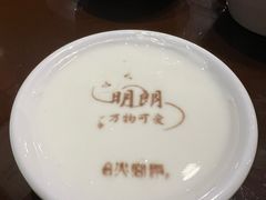 -火宫殿·湘菜小吃·商务宴请·生日聚会(东塘店)