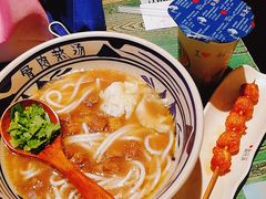 -鑫花溪牛肉米粉(东环大润发店)