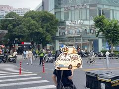 -蟹榭·本帮江浙菜·蟹宴(大宁久光商场店)