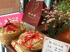 -熙盛源(复兴路店)