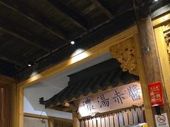 -大牌大·传统杭帮菜(湖滨店)