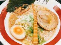 -雷门拉面·现熬骨汤(凯德来福士店)