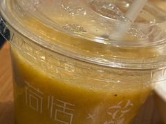 -荷恬·精致蔬食料理(星海店)