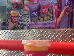 -南澳岛打卡果汁冰公司