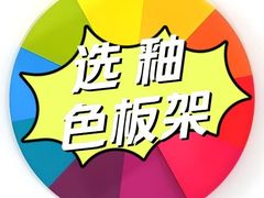 -袁亮今日陶艺(苹果社区总店)
