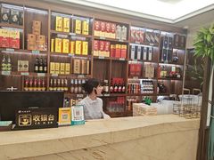 -北塘海鲜·天津菜(大光明桥旗舰店)