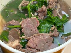 -熊氏牛羊杂粉(龙眼井总店)