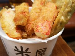 -米屋石锅拌饭(师大店)