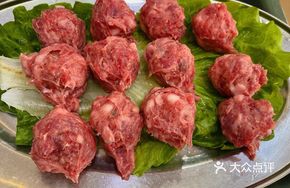 Hand-Made Tangerine Peel Beef Balls