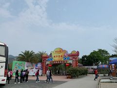 -天适樱花悠乐园