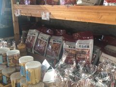 -阿殳咖啡(水围村店)