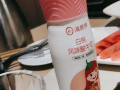 -海底捞火锅(劲松店)