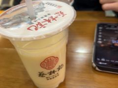 -蔡林记(昙华林泛悦汇店)